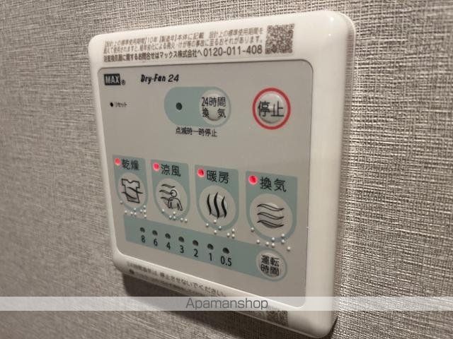 クオリアの内装写真