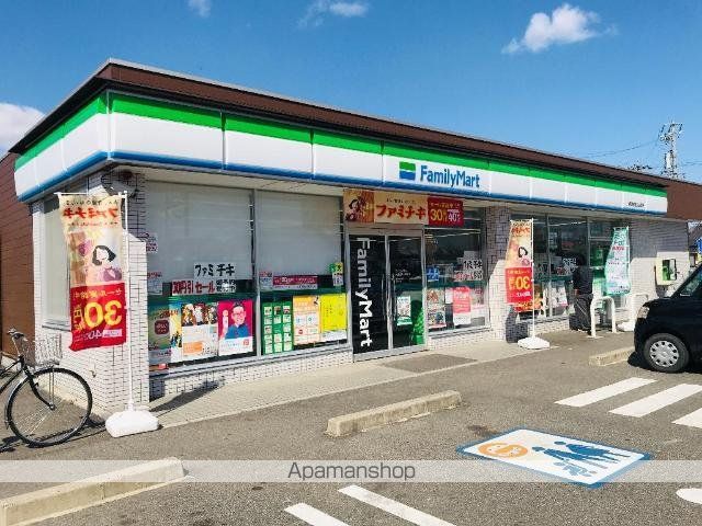 タウンロイヤルの周辺写真