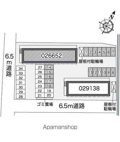 レオパレスコスモ 108 ｜ 福岡県糟屋郡志免町志免東３丁目3-29（賃貸アパート1K・1階・23.18㎡） その22