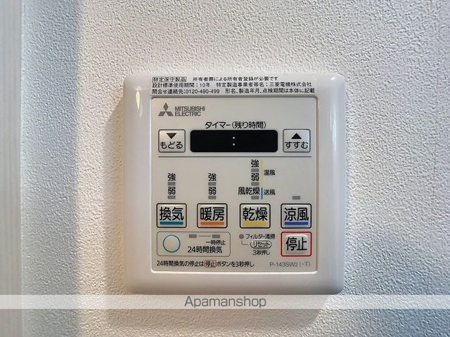 D DESIGN高麗のその他写真