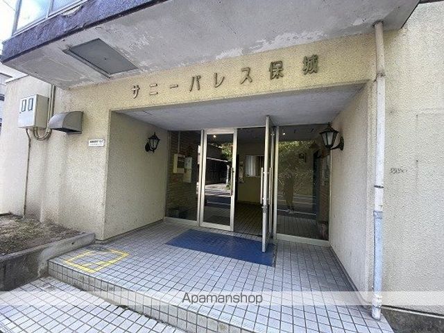 サニーパレス保城の玄関写真