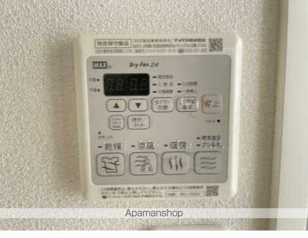 ヒルズ上野の内装写真
