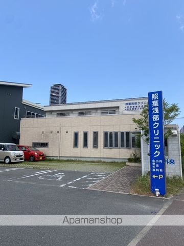 LaSante照葉オーシャンテラスの周辺写真