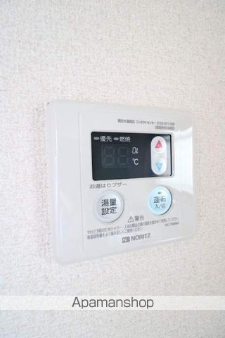 第2グレーストミ21の内装写真