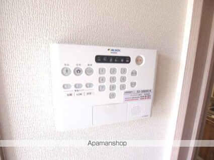 サンソレイユ[1LDK/30.73m2]の内装4