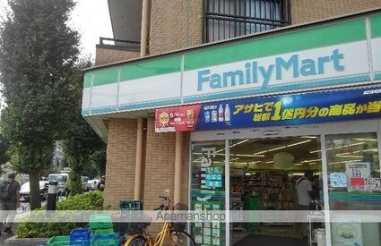 リトルマーメイド[1K/25.56m2]の周辺1