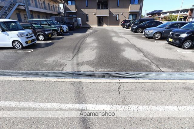 アルカディアのその他写真