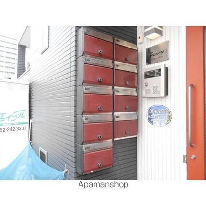 ピアチェーレ新栄[1K/25.8m2]のバルコニー