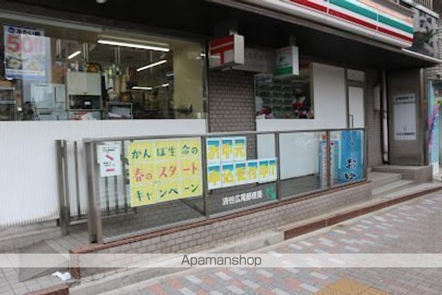 ポプラハウスの周辺写真