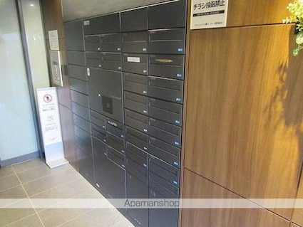 ベルジェンド三鷹ラ・ヴィエ[1R/31.42m2]のその他内装3