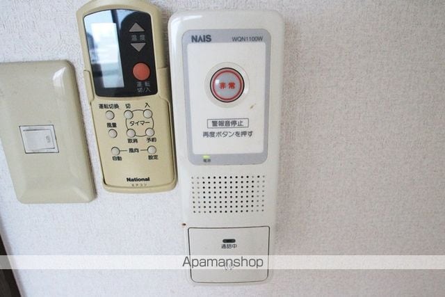 モーニングサンヒルズの内装写真