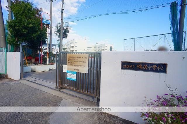 D PAINA 鴨居IIの周辺写真