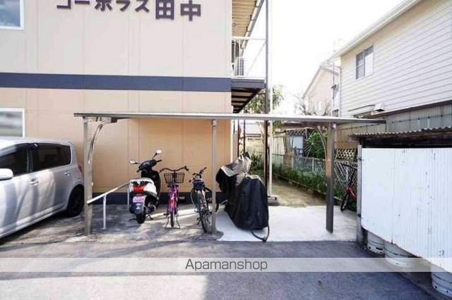 コーポラス田中のその他写真