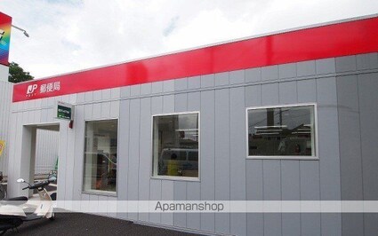 パールウイングⅢ[2LDK/59.81m2]の周辺1