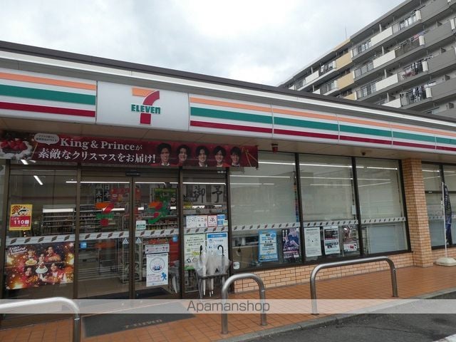 第1占部ビルの周辺写真