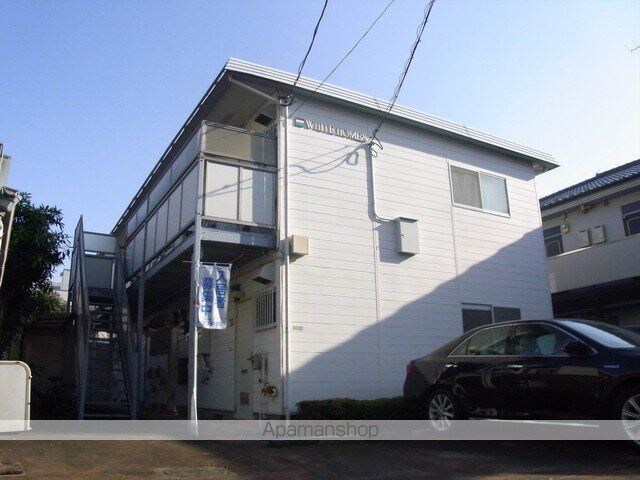ホワイトホームズ[1K/23.18m2]の外観
