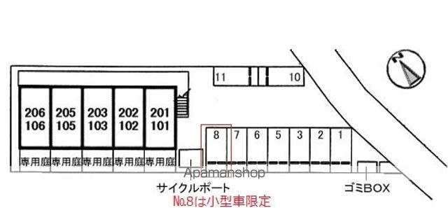 セフィラ矢野東のその他写真