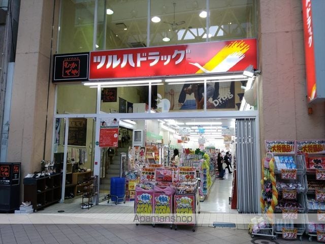 ベルマンション鈴力の周辺写真
