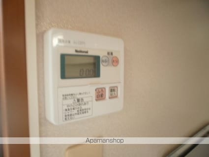 パインズコート[2DK/50.38m2]のバス