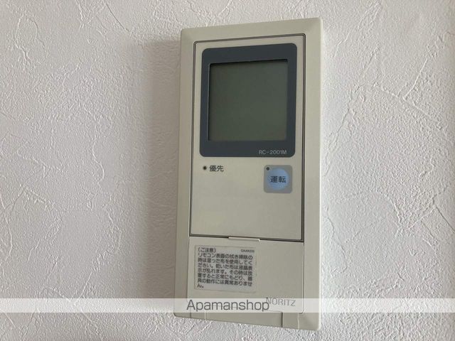エスポワール新潟の内装写真