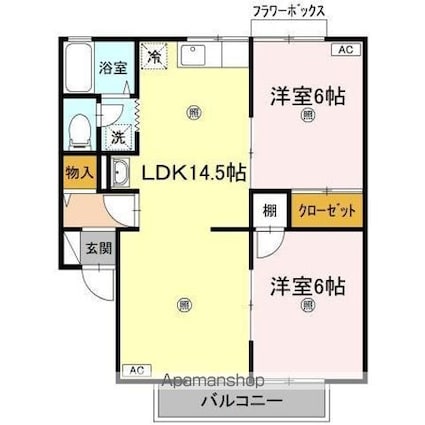 フリータウン香東[2LDK/56.41m2]の間取図