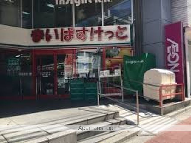 ロイヤルアメニティー西戸山の周辺写真