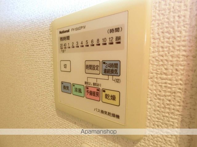 フローラの内装写真