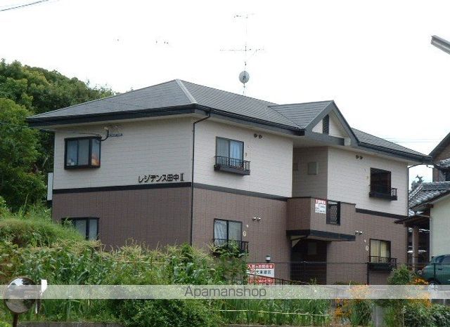 レジデンス田中II