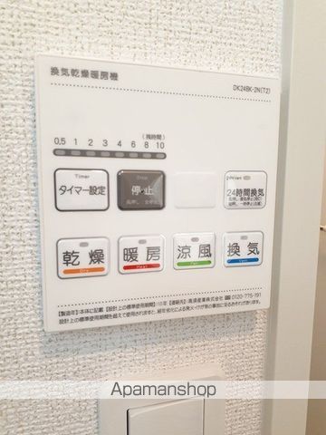 ロカルモラン Bの内装写真