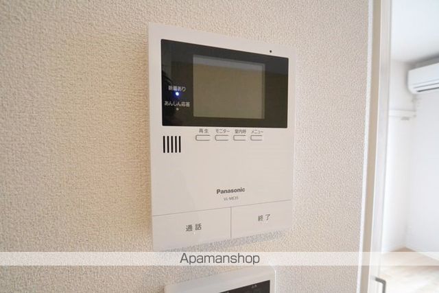 PRONUBE関Aの内装写真