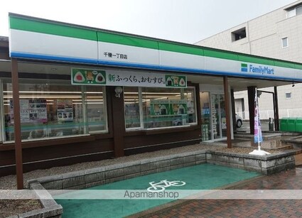 グランドール　千種[1R/28.73m2]の周辺2