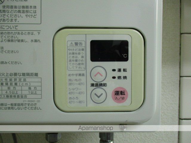 イナリハイツの内装写真