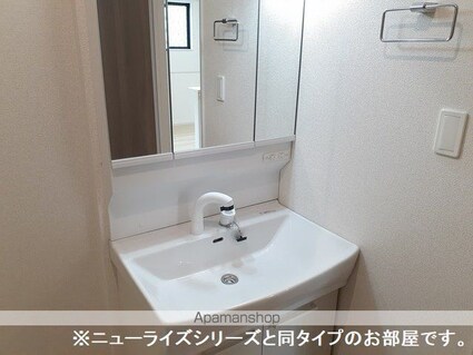 パークコートひたちなかＥⅠ[2LDK/59.55m2]の洗面所