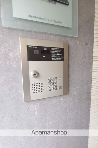 キャステル東札幌のその他写真