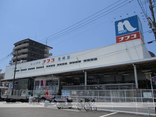シールド青葉の周辺写真