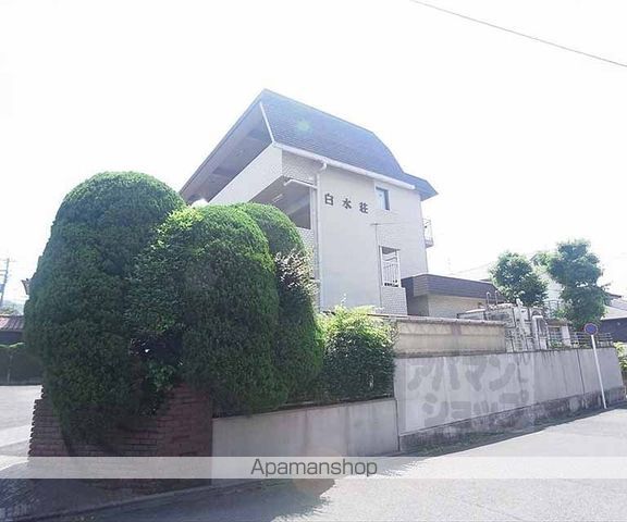 白水荘の外観写真