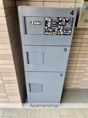 ハーモニアス桜山の内装写真