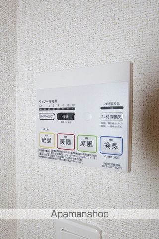 シエロ・ガーデン北島Bの内装写真