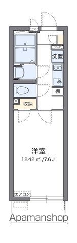 クレイノソラーレ平塚の間取り写真