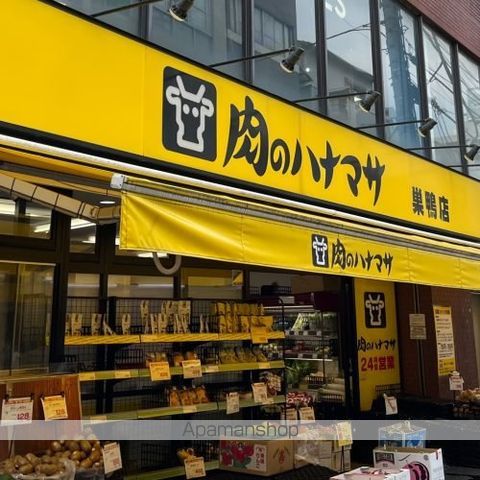 ROBUSTCOURTの周辺写真