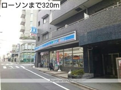 Ｙ’ｓコート[1K/25.1m2]の周辺2