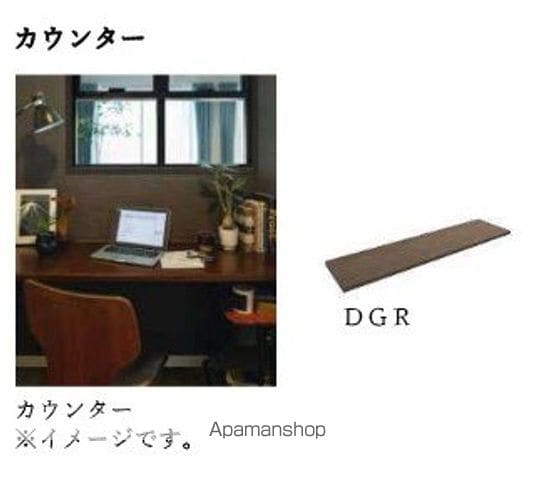 シャーメゾン東幸町の内装写真