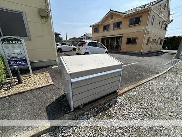 ドリームドエルのその他写真