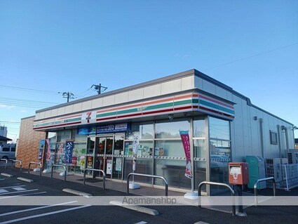 コンシェリアＢ[2LDK/57.19m2]の周辺4