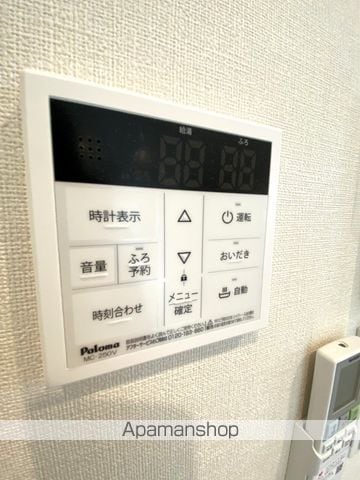 APTEXの内装写真