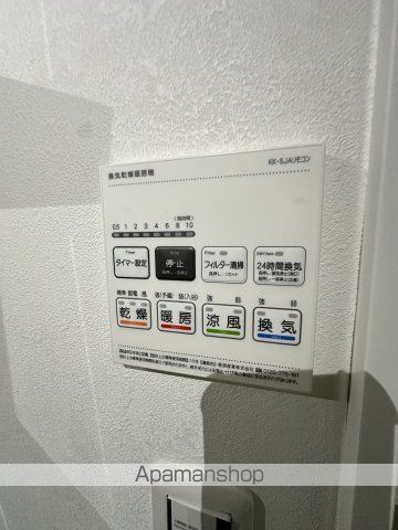 リアル綱島パークテラスB棟の内装写真