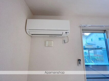 ラ・メゾン　ブリエ[1LDK/48.23m2]の内装5