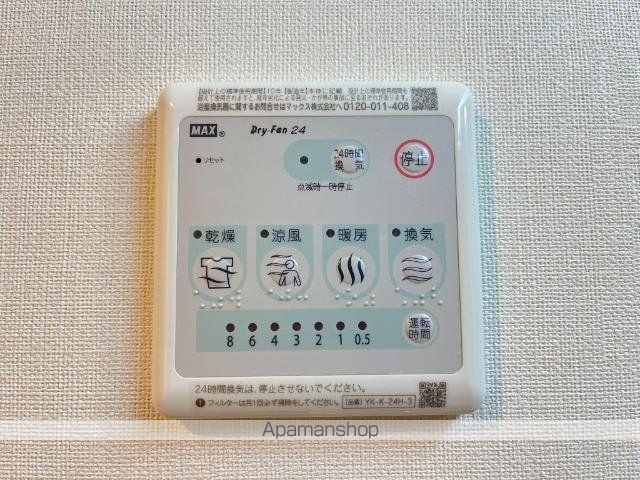 ナバーナIII取手の内装写真
