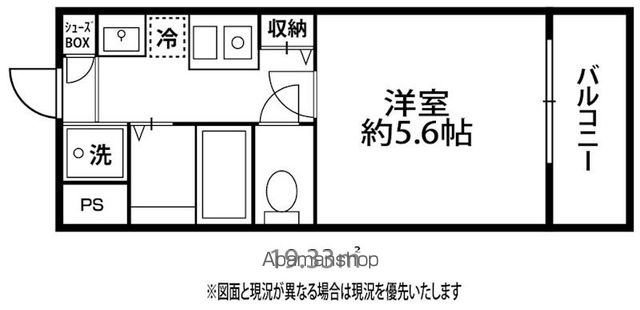 ドミール大倉山のイメージ