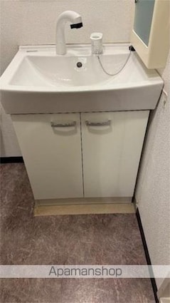 スカイコート日本橋第３[1K/21.48m2]の洗面所